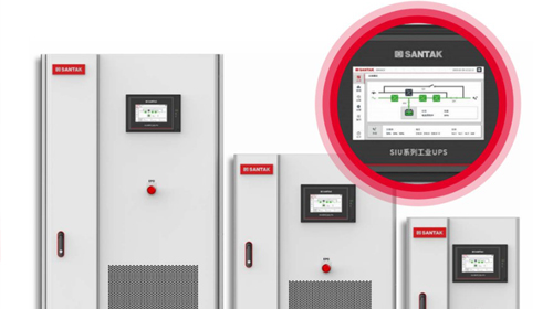 電力永續(xù)！山特工業(yè)級 UPS 在多行業(yè)合作中閃耀“亮相”